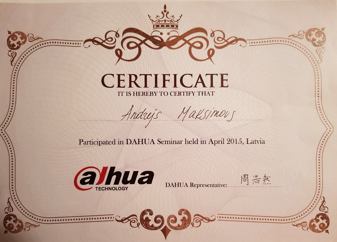 Dahua seminar 2015
